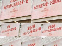 -沈阳铁西万象汇