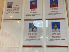 -宜华康盲人按摩(中关村店)