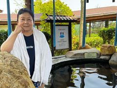 -威海天沐度假区温泉