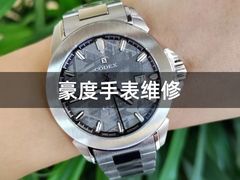-名表维修服务中心(信兴广场地王大厦店)