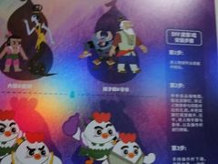 -华莱士炸鸡汉堡(崇文门搜秀城店)