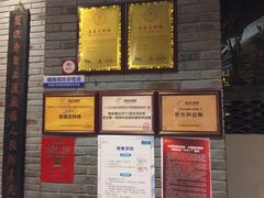-南京大牌档(三阳广场苏宁店)