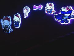 -UME影城(南通中南CBD店)