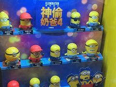 -麦当劳(时间广场店)
