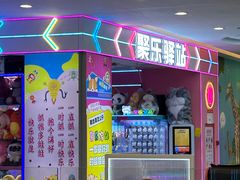 -和信广场(狮山店)