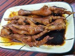 酱油王鸡脚-智香甜品店