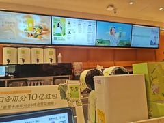 -奈雪的茶(印象城店)