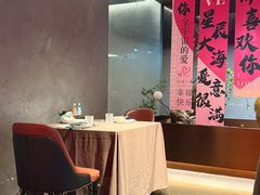 -肆月河豚·新淮扬菜·烤鸭(中关村店)