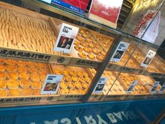 -虎头局·渣打饼行(五一新干线店)