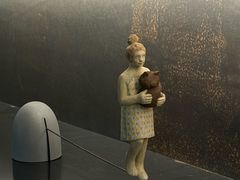 -东信·和创园