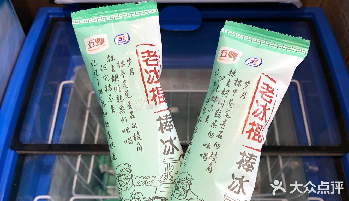 这口辣…家乡味!!