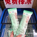 这口辣…家乡味!!