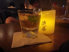 -RMK Shochu Bar(三诺店)