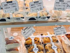 -心乐生活新鲜屋(星海广场店)