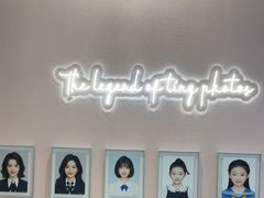 -天真蓝照相馆(杭州滨江宝龙店)