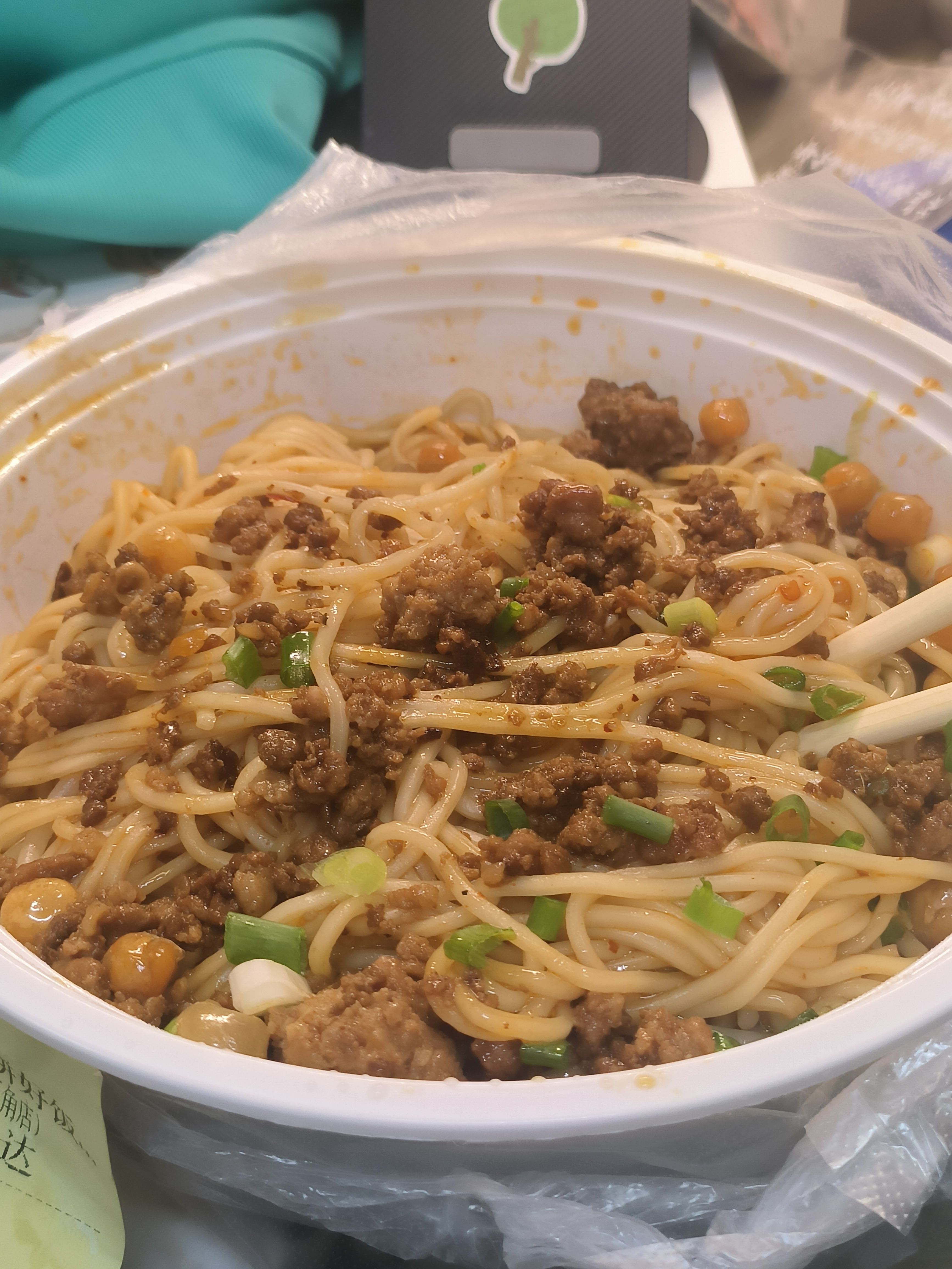 便宜又好吃的杂酱面