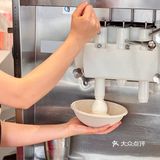 这必须人人拥有！！DQ还是太会了……
