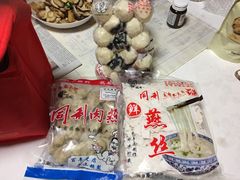 -同利肉燕老铺(澳门路店)