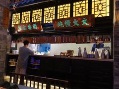 -绿茶餐厅(松江万达店)