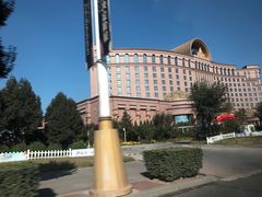 -唐山河头老街国丰维景国际大酒店