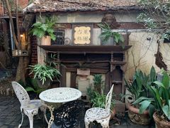 -古董花园(思南路42弄小区店)