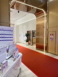 -深圳美莱医疗美容医院