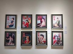 -良友书坊(安徽路店)