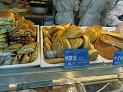-丝路伊兰·兰州牛肉面(牛街总店)