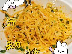 -八合里牛肉火锅(新洲店)