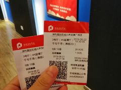 -拿渡麻辣香锅(龙旗购物中心店)