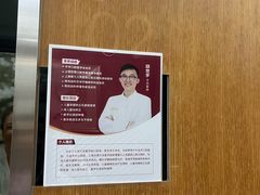 -雅悦齿科(顾村公园店)