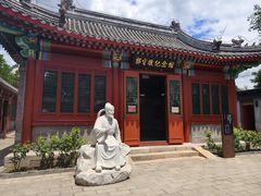 -郭守敬纪念馆