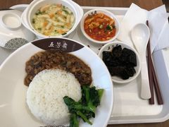 阿嬷卤肉饭-五芳斋(环丁路店)