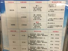 -广西体育中心-游泳馆