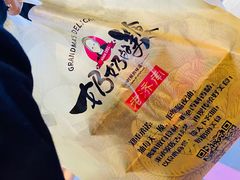 -奶奶的美食(悦立方店)