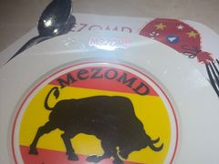 -Mezomd曼索蒂西班牙餐厅(广粤店)