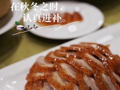 -北京全聚德(西客站店)