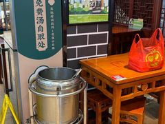 -刘鸿盛(宿州路店)