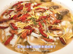 老坛子酸菜鱼-太二酸菜鱼(正大广场店)