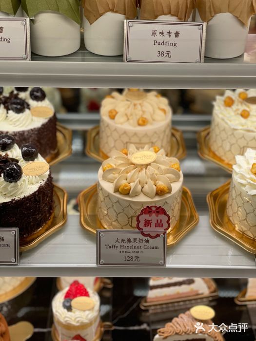 布歌东京(万象天地店)图片