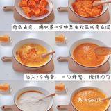 🎃全麦南瓜磅蛋糕｜无糖无油·减脂甜品‼️