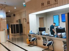 -名流健康高端体检中心·名宾门诊·健康管理