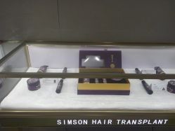 -新生植发·植养护一体