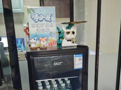 -半岛宠物医院24小时(白果林店)