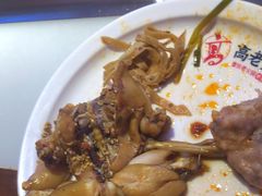 -重庆高老九火锅(万象城店)