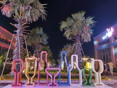 景点-三亚海昌梦幻海洋不夜城