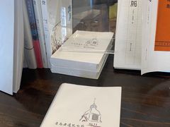 -良友书坊(安徽路店)