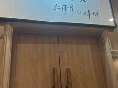 -西湖文化茶楼(环球中心店)