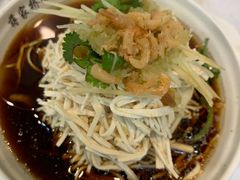 -蒋家桥饺面店(广陵路店)