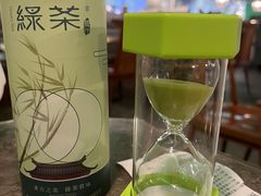 -绿茶餐厅(天津天河城店)